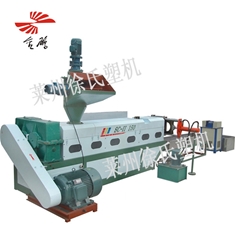 SC-II塑料造粒機